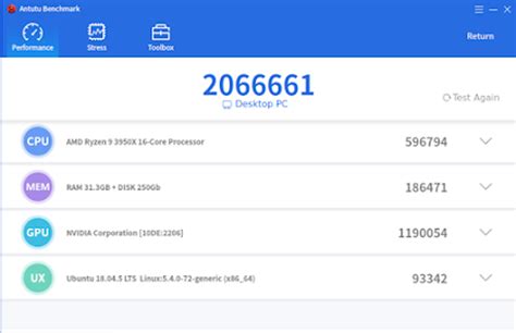 antutu score check online free